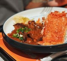 Fish-flavored Eggplant Chicken Rice Bowl