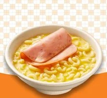 Mini Ham Soup Noodles