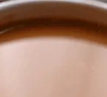 Ahuo Smooth Milk Tea