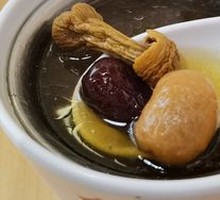 Chicken Soup with King Oyster Mushroom