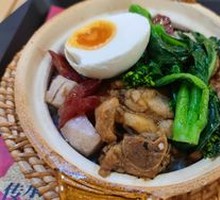 Crispy Rice with Sausage, Spare Ribs and Chicken