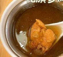 American Ginseng and Free-range Chicken Soup