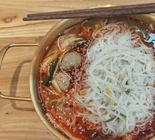 Spicy Hot Pot Noodles