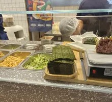 Beef Rice Ball