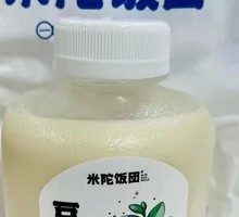 Rice Bean Milk