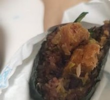 Black Pepper Pork Rice Ball
