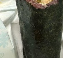 Spicy Sour Tripe Rice Ball