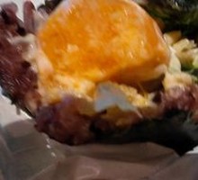 Sea Duck Salted Egg Yolk Rice Ball
