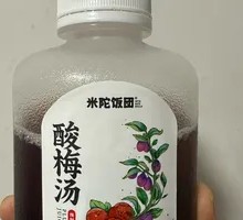 Old-fashioned Plum Juice
