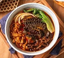 Spicy Tripe Rice Noodles