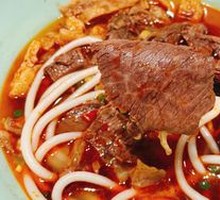 Signature Thick Beef Noodle Soup