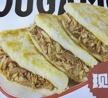 Freshly Roasted Meat in Flatbread