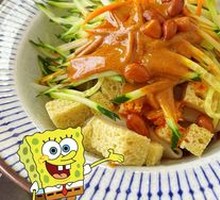 Hand-ground Sesame Sauce Noodles