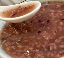 Black Rice and Red Bean Porridge