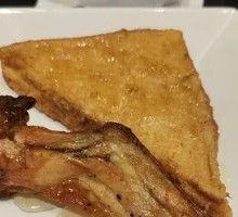 Honey Glazed Chicken Wings