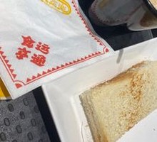 Ham and Egg Sandwich