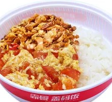 Egg Stir-Fried with Grandma's Vegetable and Tomato Egg Stir-Fry