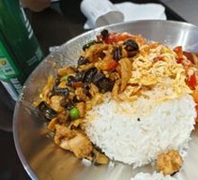 Crispy Mushroom Stir-Fry with Chicken