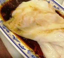 Pork Rice Noodle Roll