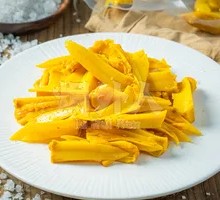 Salt-Baked Triangle Bone