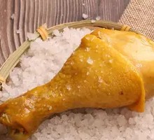 Salt-Baked Chicken Thighs