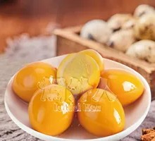 Salt-Baked Quail Eggs