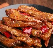 Bite-Sized Chicken Wing Tips