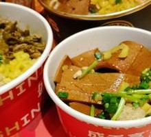 Spiced Braised Tofu Cubes