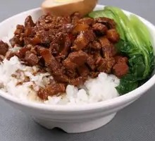 Braised Pork Rice