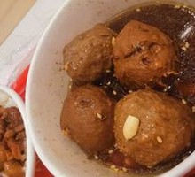 Bouncing Beef Meatballs