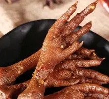 Signature Chicken Feet