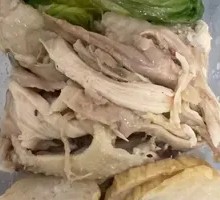 Tear-Style Chicken Rice