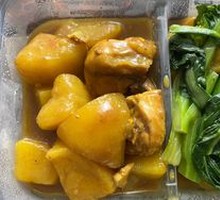 Rich Man's Signature Curry Chicken Rice