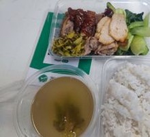 Signature Roast Duck Rice