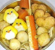 Five Blessings Curry Ramen Udon