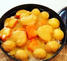 Curry Four Treasure Rice