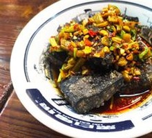 Stinky Tofu