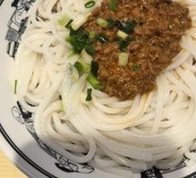 Spaghetti with Meat Sauce