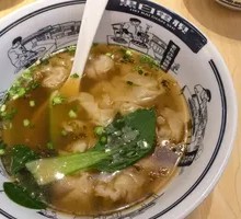 Old Changsha Dumplings