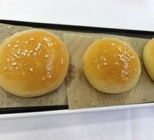 One-Bite Baozi