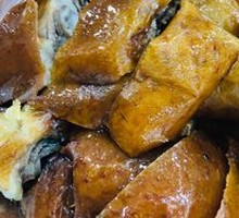 Roast Goose
