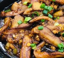 Fish-Flavored Eggplant