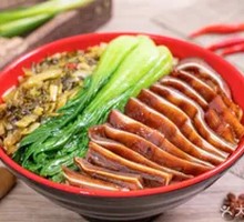 Pork Ear Rice