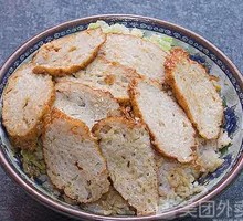 Signature Pork Roll Rice
