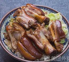 Bone-in Pork Shank Rice