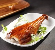 Roast Duck Leg