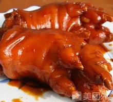 Signature Pig Trotter