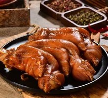 Boned Pig's Trotter