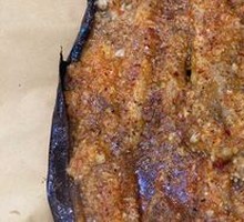 Grilled Eggplant
