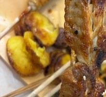 Grilled Chicken Wings